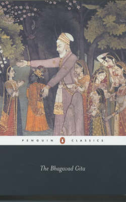 <B>Bhagavad-Gita </B><I> </I> Image for <B>Bhagavad-Gita </B><I> </I>