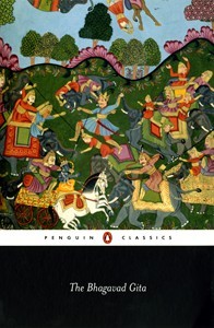 Image for <B>Bhagavad Gita, The </B><I> </I>