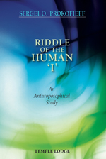 Image for <B>Riddle of the Human ‘I’ </B><I> An Anthroposophical Study</I>