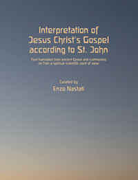 Image for <B>Interpretation of Jesus Christ's Gospel According to St. John </B><I> </I>