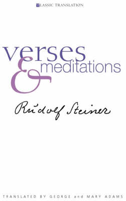 Image for <B>Verses and Meditations </B><I> </I>