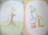 Image for <B>Old Freedom Train Frieze </B><I> </I>